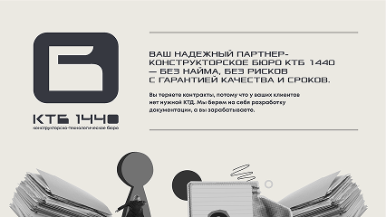 Cover CM